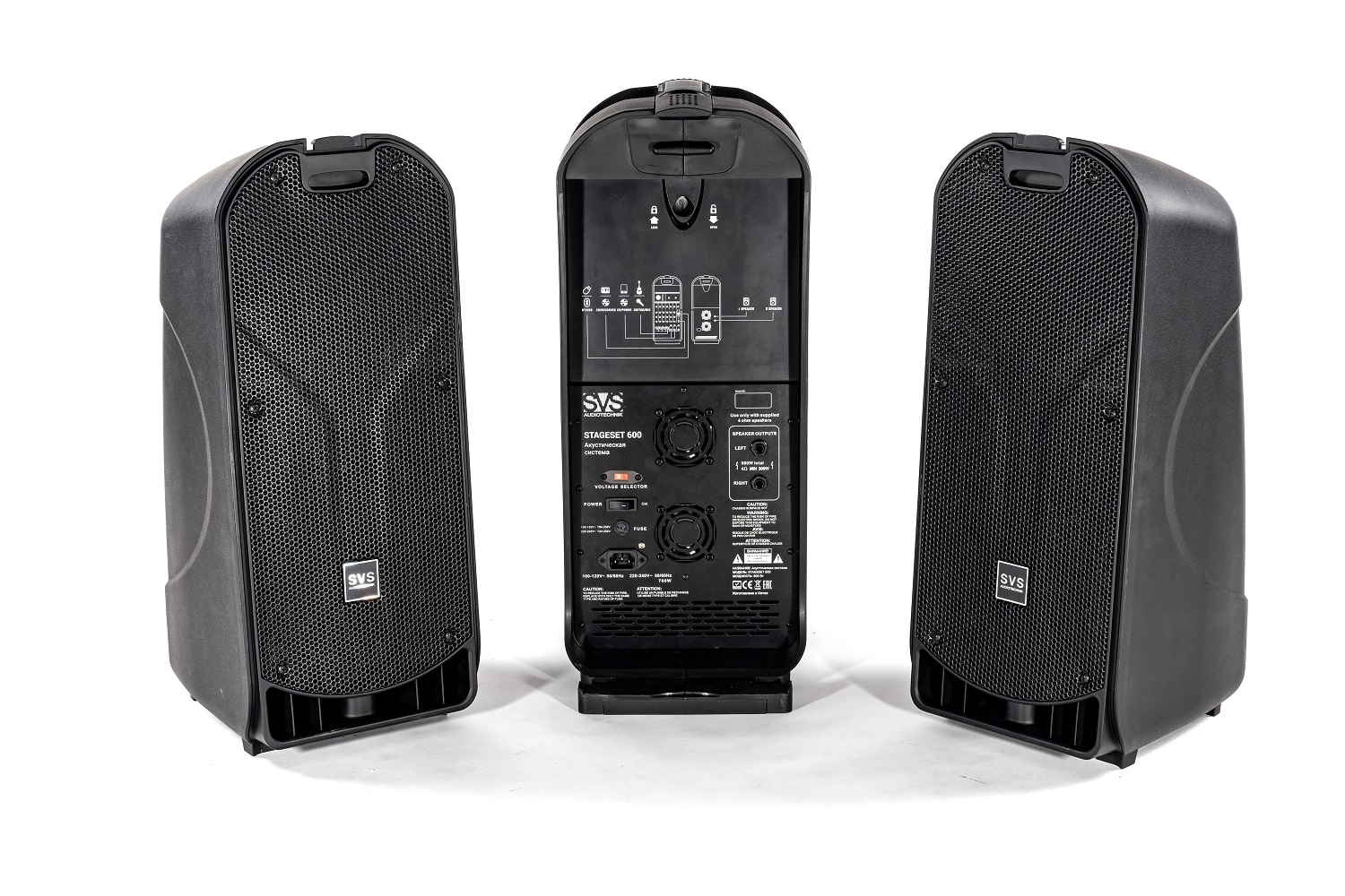 SVS Audiotechnik STAGESET 600 Акустический комплект активный в Балахне