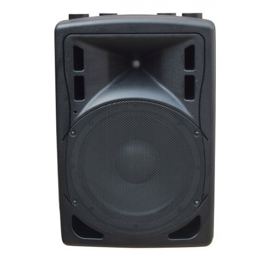 XLine BAF-12A Акустическая система активная с MP3 плеером и Bluetooth в Балахне