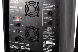 SVS Audiotechnik STAGESET 600 Акустический комплект активный в Балахне